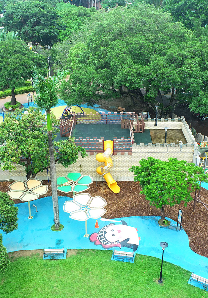 仁愛公園