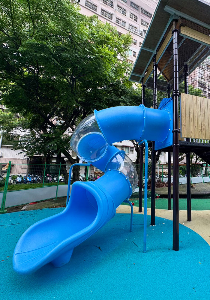 土城學成公園