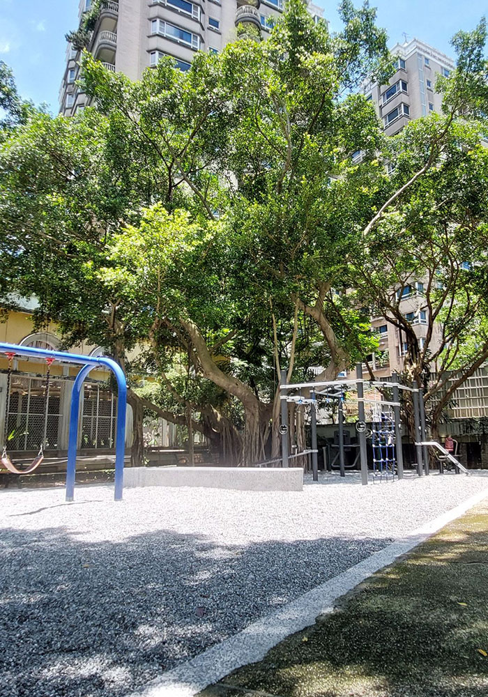 新店公14公園