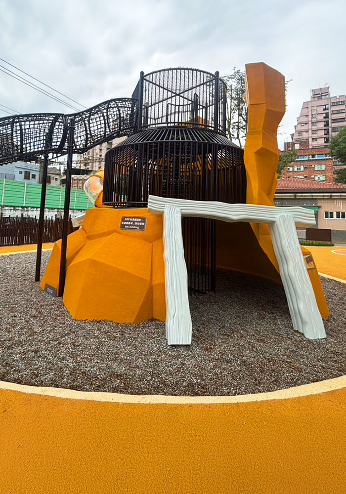 樹林鎮前親子公園