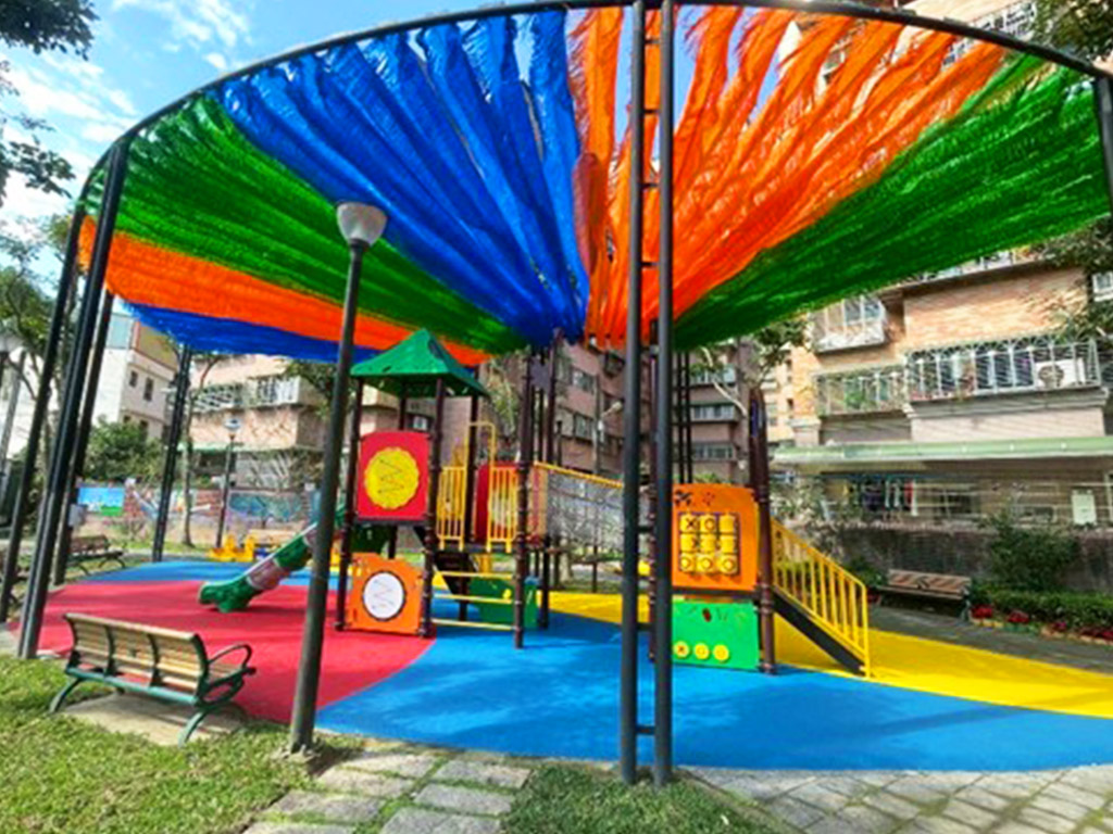 三峽中正公園(兒四公園)現場照片