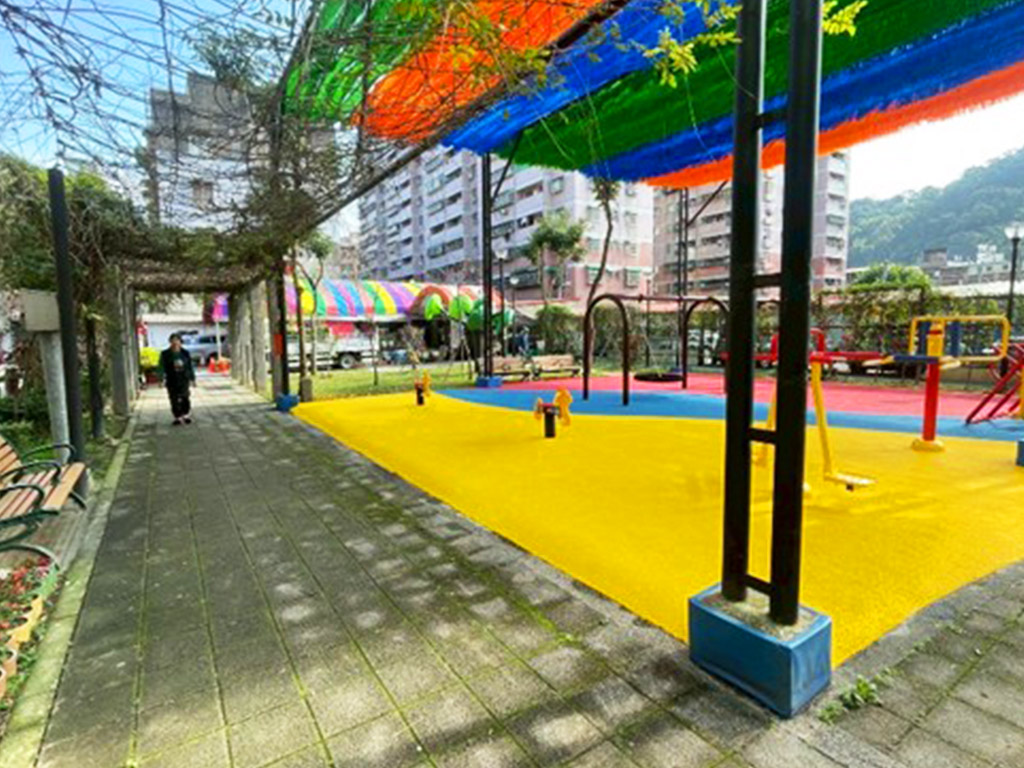 三峽中正公園(兒四公園)現場照片