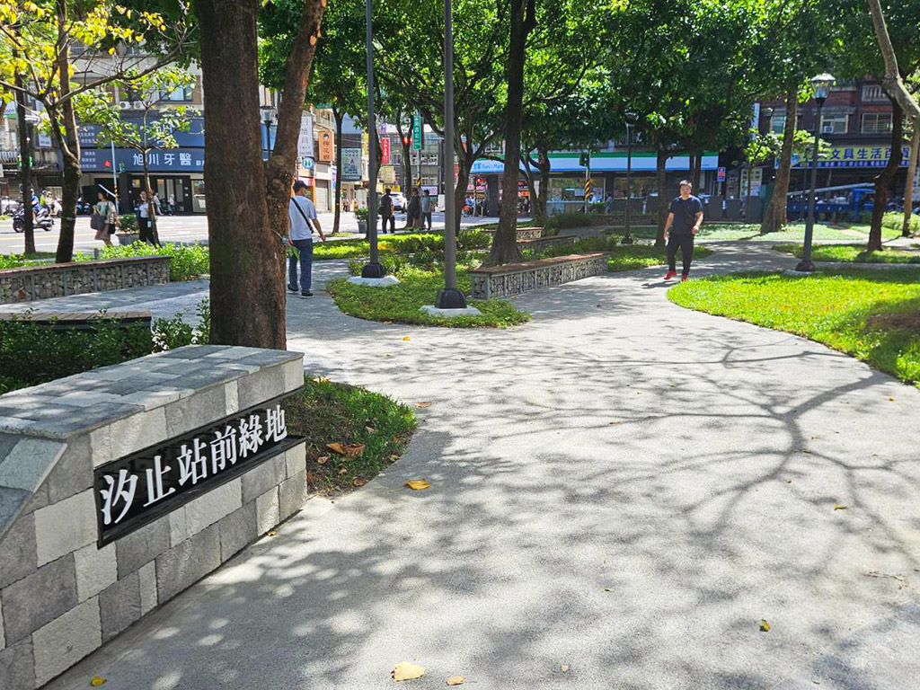 汐止站前廣場現場照片